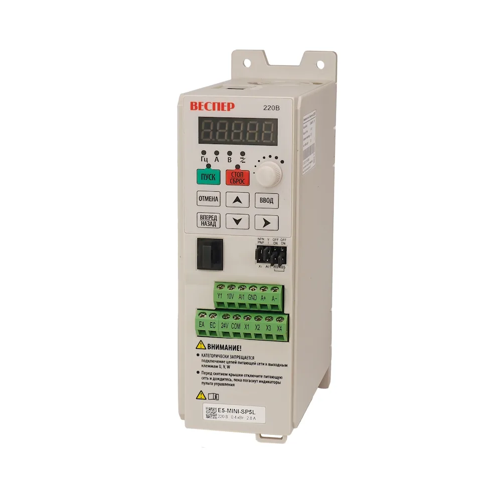 E5-MINI-001N