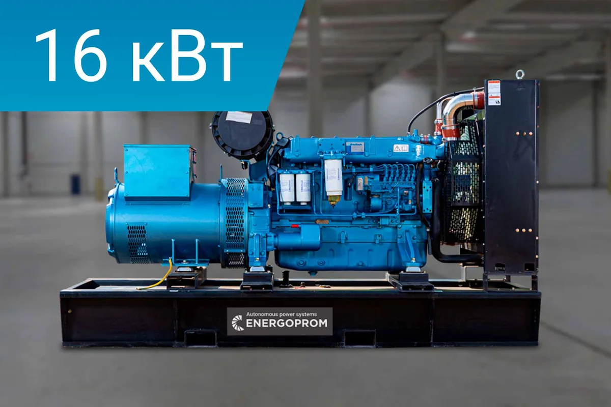 Дизельный генератор Energoprom EFB 20/400 Kwise