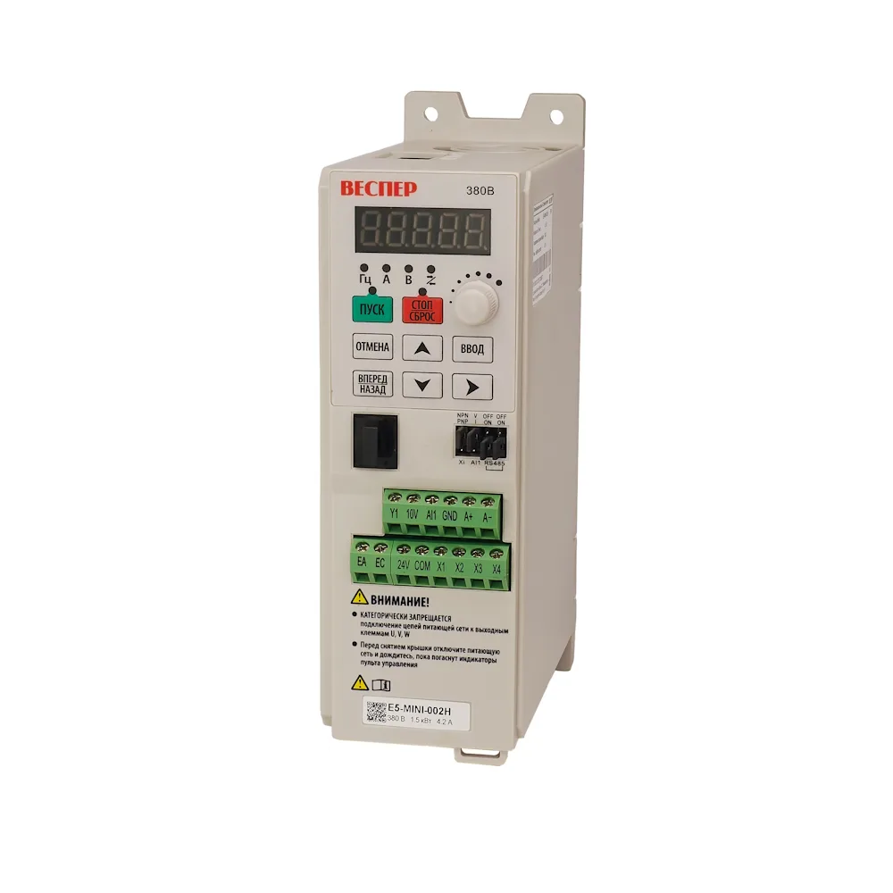 E5-MINI-002H