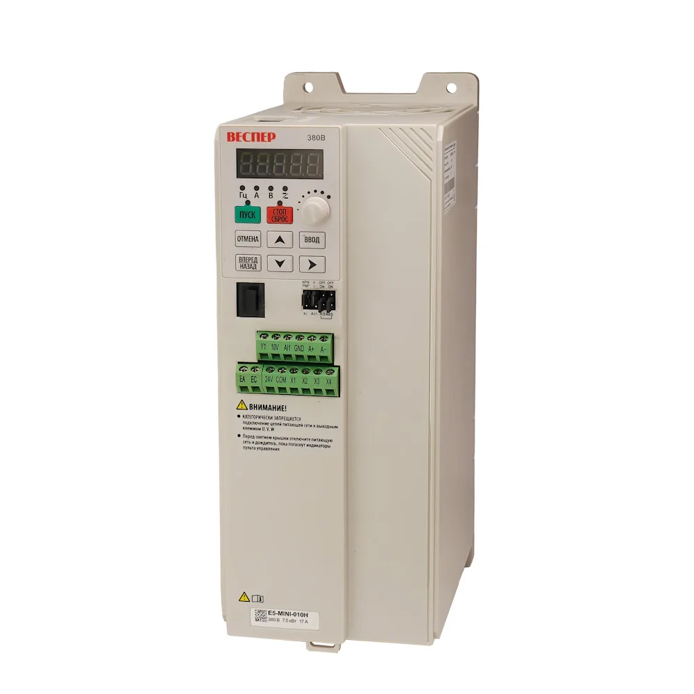 E5-MINI-010H