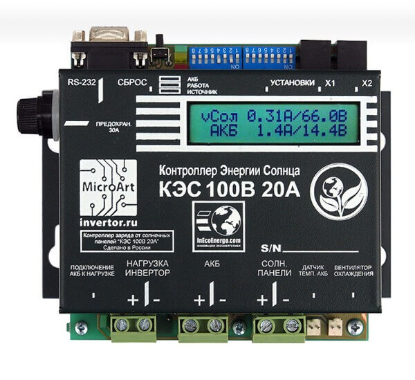 kontroller-kjes-10020-mppt-4
