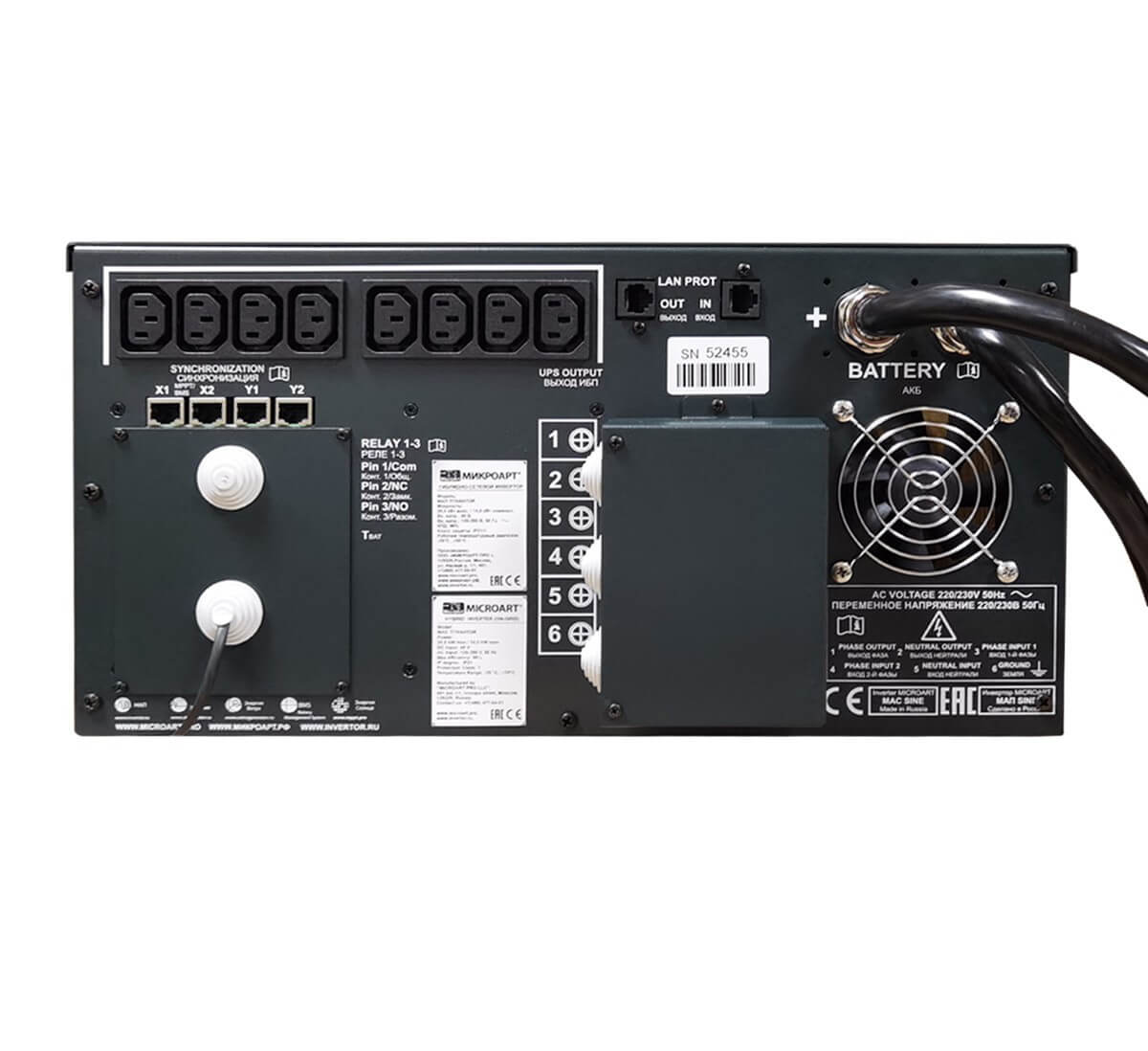 istochnik-besperebojnogo-pitaniya-map-sin-10kvt-24v-titanator-ups-24