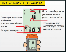 LKZ-720-add-3